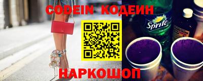соль курить ск Бузулук
