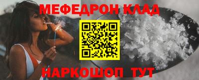 mdpv Будённовск