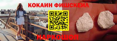 mdpv Будённовск
