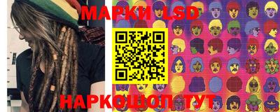 соль курить ск Бузулук