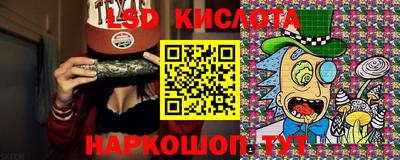 амф Бугуруслан