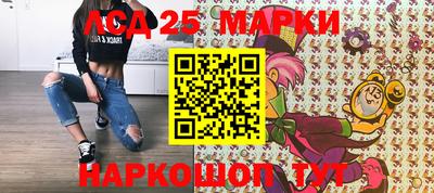 амф Бугуруслан