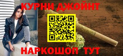 mdpv Будённовск
