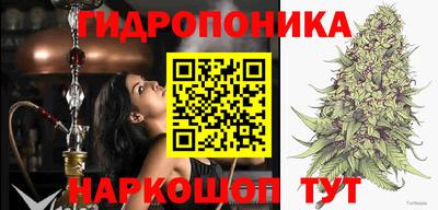 mdpv Будённовск