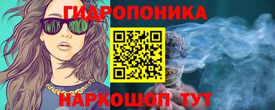 mdpv Будённовск