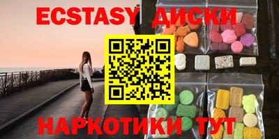 амф Бугуруслан
