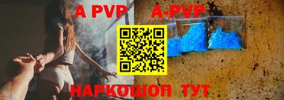 трава Кузнецк