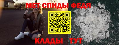 mdpv Будённовск
