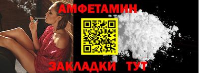 mdpv Будённовск
