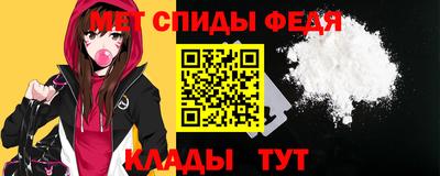 амф Бугуруслан