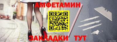 jwh Кудрово