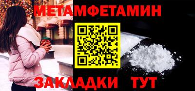 mdpv Будённовск