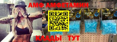 соль курить ск Бузулук