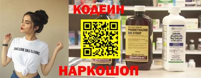 синтетический гашиш Кудымкар