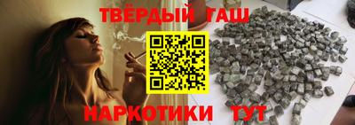 mdpv Будённовск