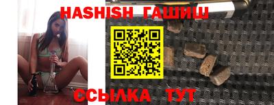 амф Бугуруслан