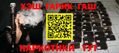 амф Бугуруслан
