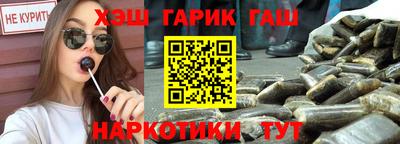 амф Бугуруслан
