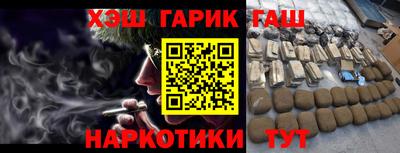 mdpv Будённовск